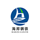 厂房设备_山钢（天津）国际贸易有限公司